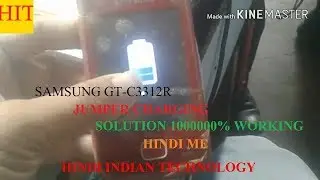 SAMSUNG GT-C3312R CHARGING PROBALAM  || HOW TO MAKE SAMSUNG GT-C3312R JUMPER CHARGING SOLUTION