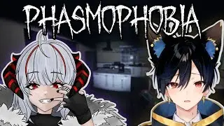 I played Phasmophobia with a psychopath!