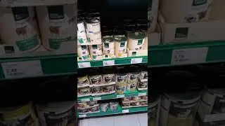 Їжа для собак. Німеччина.
