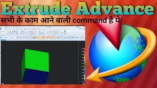 extrude advance command | nx extrude advance | more about design | nx extrude tutorial | nx