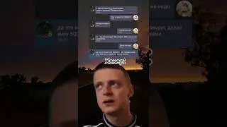 И кто тут выходит сломал систему?) 