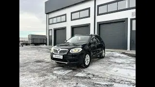 Brilliance V5, 2014 год