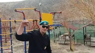 набераем форму, физика!!!!
