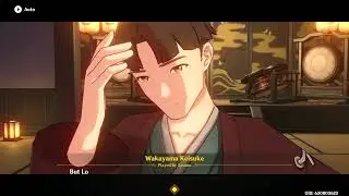 Mushounin