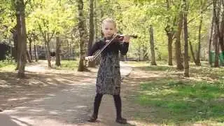 После экзамена