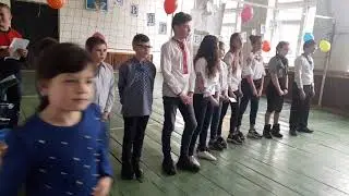 17 березня 2020 р.