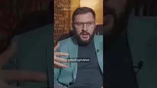 Как заставить женщину думать о тебе? Марк Бартон