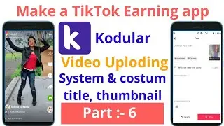 TikTok Earning App || part 6 || kodular, Appybuilder, Casagbic, block2Code, in Hindi ||Divyanshu||