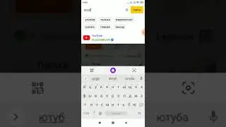 как сделать картинку в правом нижнем углу у себя в видео это для фыр тавыра