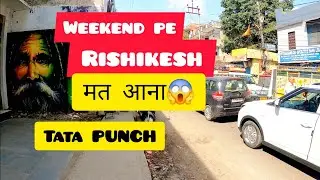 Weekend pe Rishikesh mat aana #tatapunch  #shorts #rishikesh #aevin #tas #kedarnath