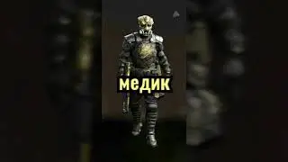 Темный самурай WARFACE
