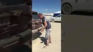 вот и заехали на Burning Man - и сразу как говориться get dusty