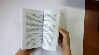 Книга в мягком переплете "Возвращение Богородицы"
