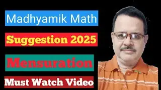 Madhyamik 2025 Math Question / Class 10 Math 2025 @WBHomeTuition