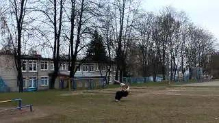 old