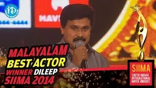SIIMA 2014 Malayalam Best Actor | Dileep | for Sound Thoma Movie