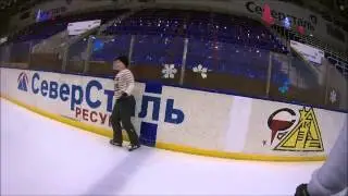 Как 