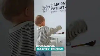Новый выпуск уже на канале.🙌🏻