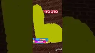 #Roblox