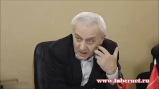 Интервью с В.А. Михайловым часть 1