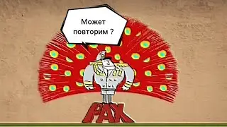 Гонка за Превосходством: Как Технологии Привели к Гибели Человечества | Конец Эпохи #мультики