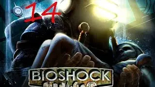 Прохождение Bioshock ч.14 Вечер с Сандером Коэном | World of War Games