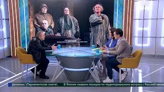 Ирландский драматург Мартин МакДонах — открытие Пермского театра «У Моста»