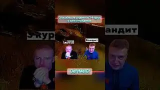 Как у них все нестандартно 