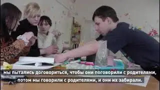 Рассказ о прошлых и действующих проектах проектах «Врачей без границ» в России