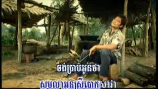 RHM 110 mv3 Preap Sovath