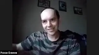Отзыв от Романа -  Россия