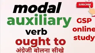 use of`` OUGHT ``TO  MODAL auxiliary verb@gsponlinestudychannel6788 #gsp