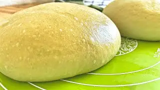 Тесто для пиццы, два лучших рецепта.