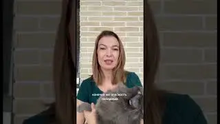 Массажист! Не выезжай к клиенту на дом! 