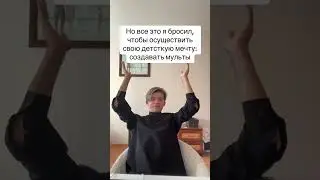 Я выбрал быть счастливым тгк: tochkaotschota #точкаотсчёта #счастье