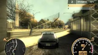 Прохождение Need for Speed #3