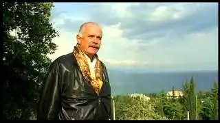 Русский выбор. Пролог. Ч. 1