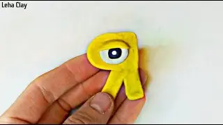 Лепим букву Я АЛФАВИТ ЛОР | Alphabet Lore | Лепим буквы из пластилина