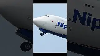 Nippon Cargo JA16KZ Boeing 747-8KZF @Taipei  #shorts