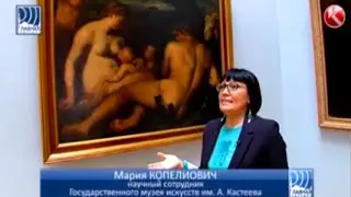 2016 Ню очень стыдно