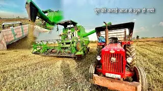 Day 1 || of harvesting with JDw70 combine and Mahindra 585di power+ 🔥