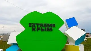 Крым, Оленевка, Экстрим парк, Глэмпинг (04.07.21)