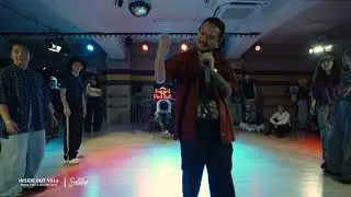 請保持場地清潔 VS 地面性感清潔工 | House Music Allstyle 2on2 Best12 | Inside Out 6
