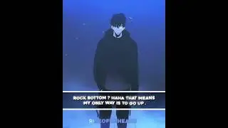 Nah I'd level up | SUNGJINWOO EDIT | SOLO LEVELING EDIT | ANIME MOTIVATIONAL