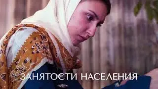 Кавказская инвестиционная выставка