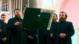 Царю Небесныи