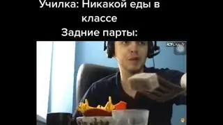 😅 МУД ПАПИЧ #9 🤣 ПАПИЧ ТИК ТОК ЛУЧШЕЕ 😂 ПОДБОРКА НОВЫХ МЕМОВ С ПАПИЧЕМ ИЗ ТИК ТОКА