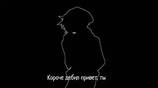 YTTD в двух словах(1 часть)