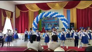 Жанар бастауышпен қоштасу, ашылуы. 4