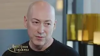 Моргенштерн и Гордон (01)